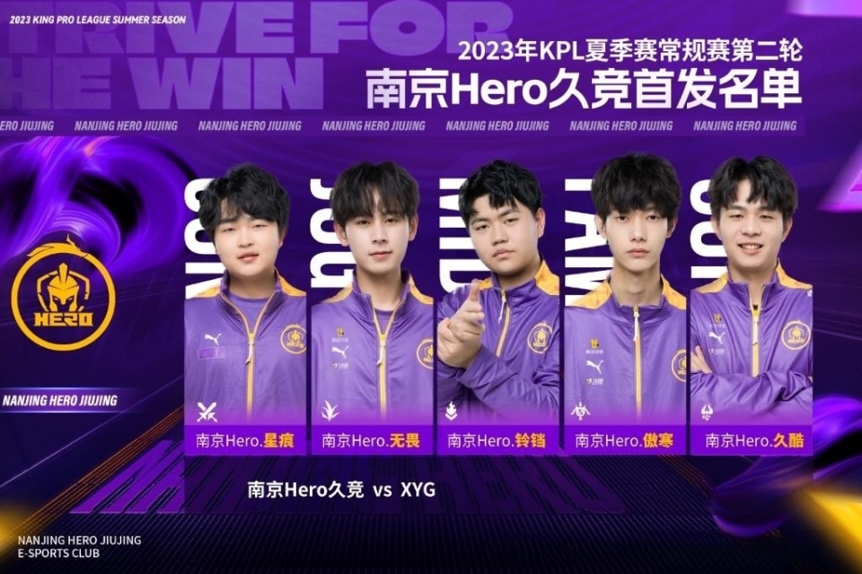 这为国足的 这为国足的