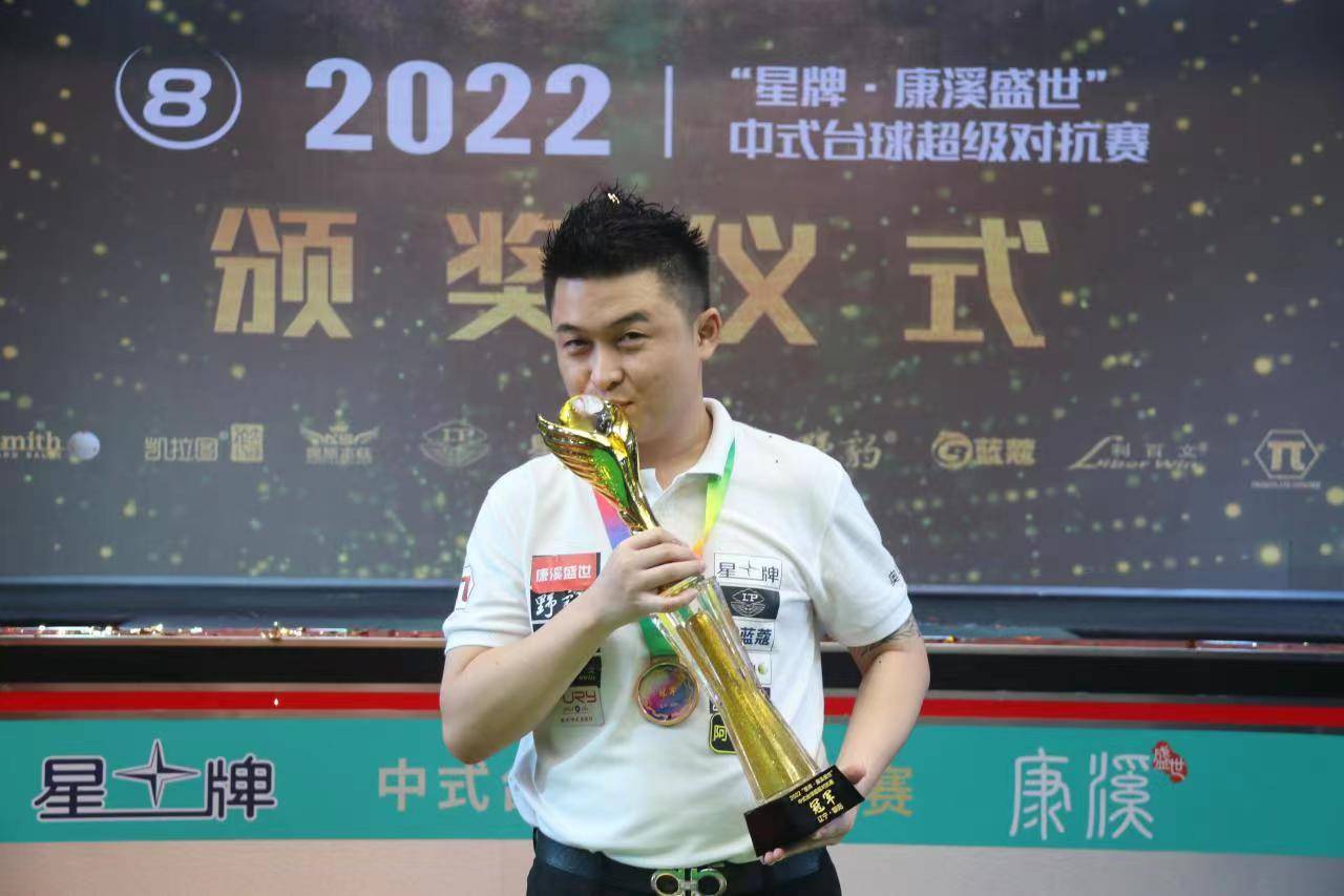 赛的赛场条 赛的赛场条