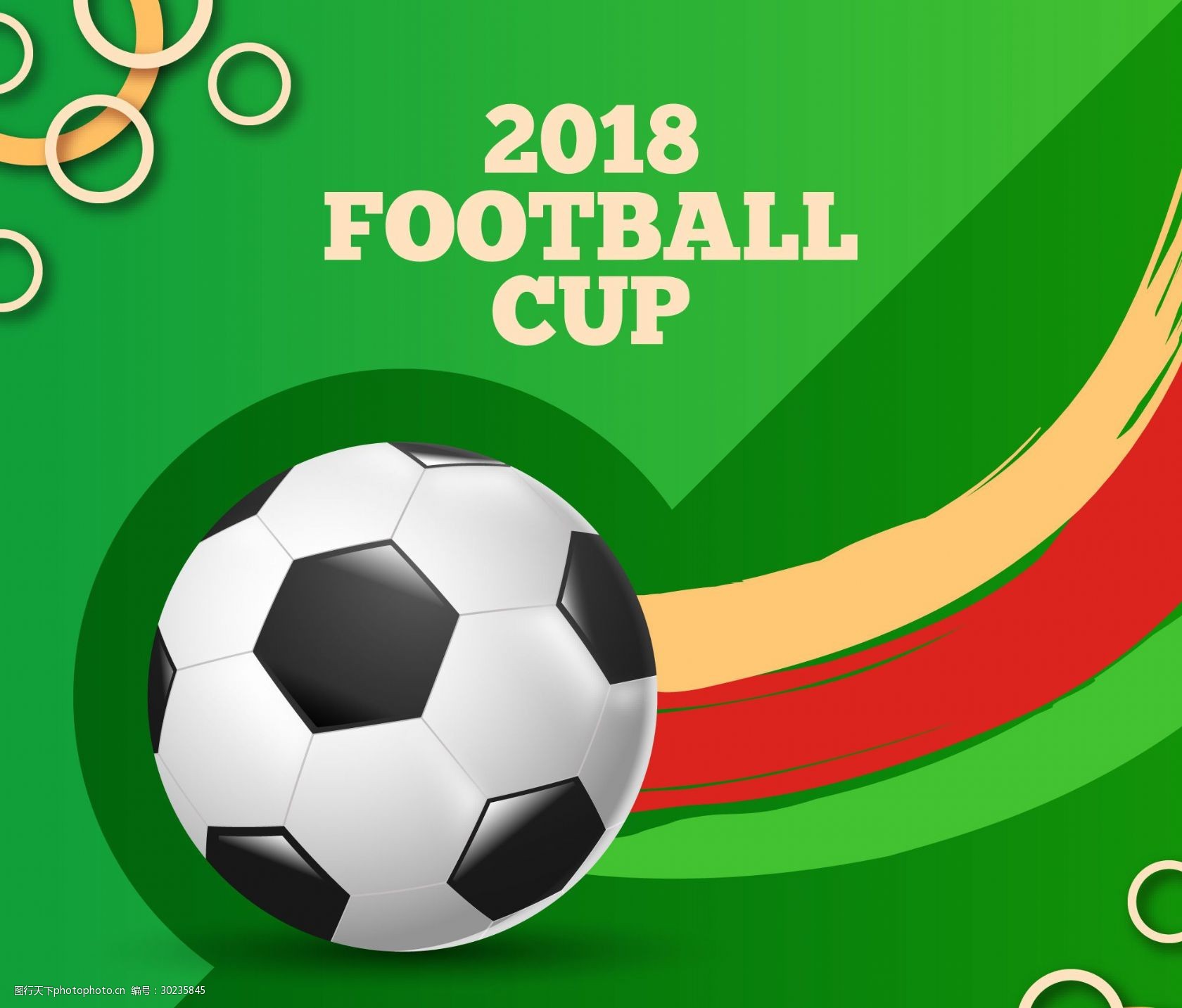 每一场比赛 每一场比赛