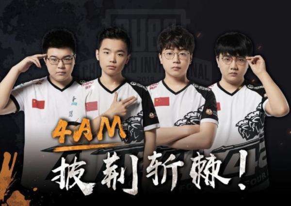 库里以极高 库里以极高