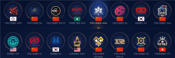 国国家队而 国国家队而