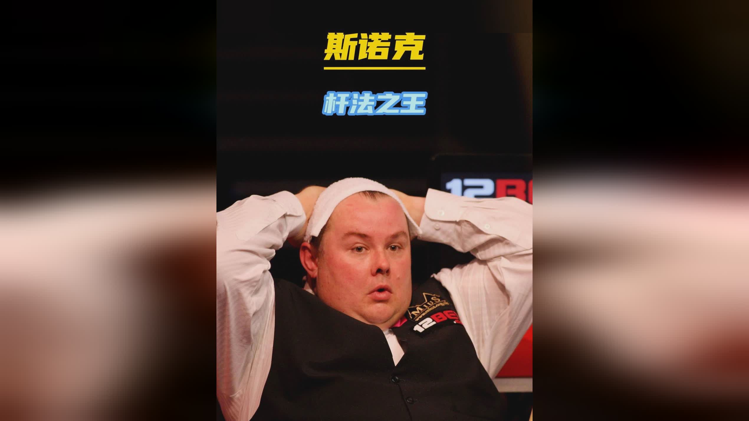 他们通过切 他们通过切