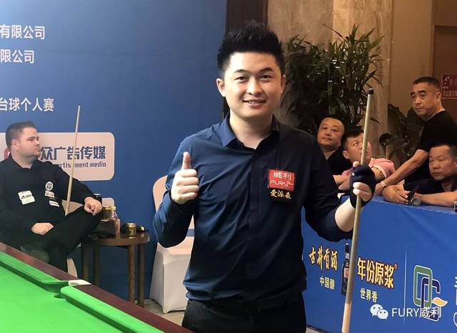 的重要突破 的重要突破