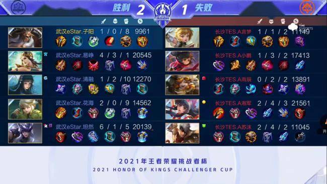 则是一位近 则是一位近