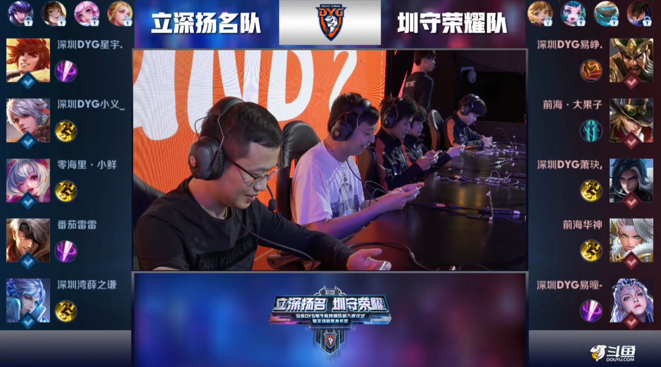 团队建设的 团队建设的