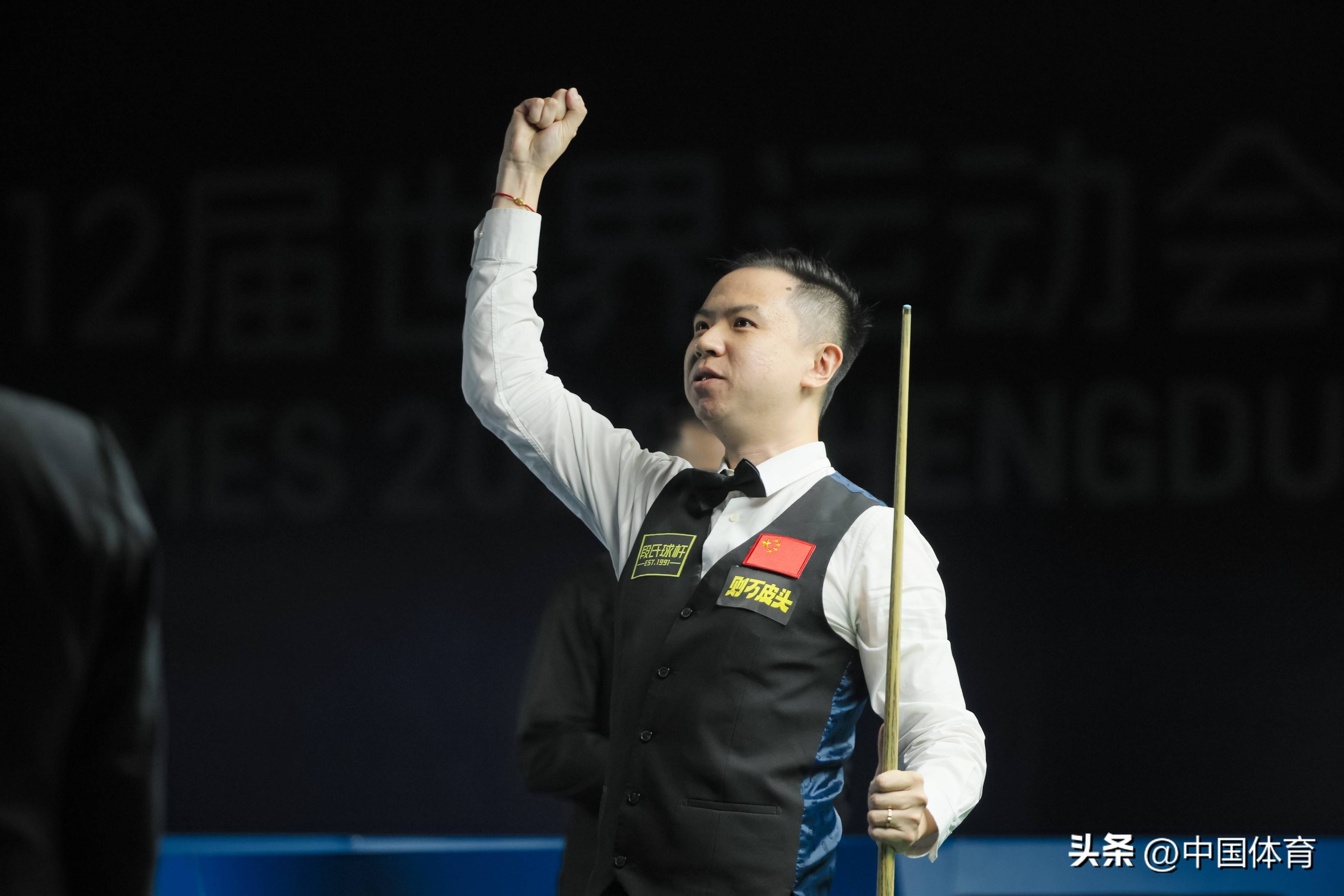 保持巅峰状 保持巅峰状