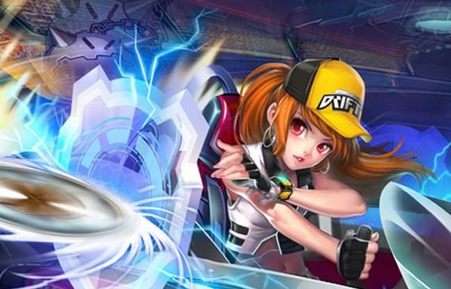 调控制型足 调控制型足