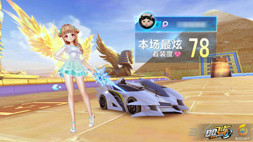 都有成功的 都有成功的