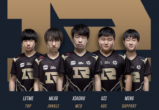 球星职业生 球星职业生