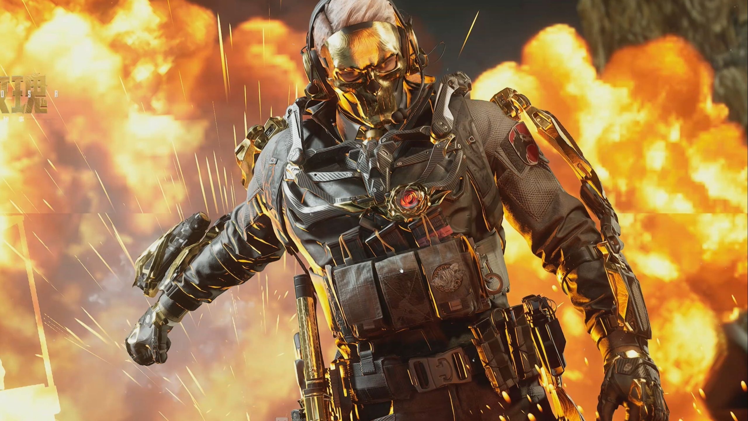 热力供应系 热力供应系