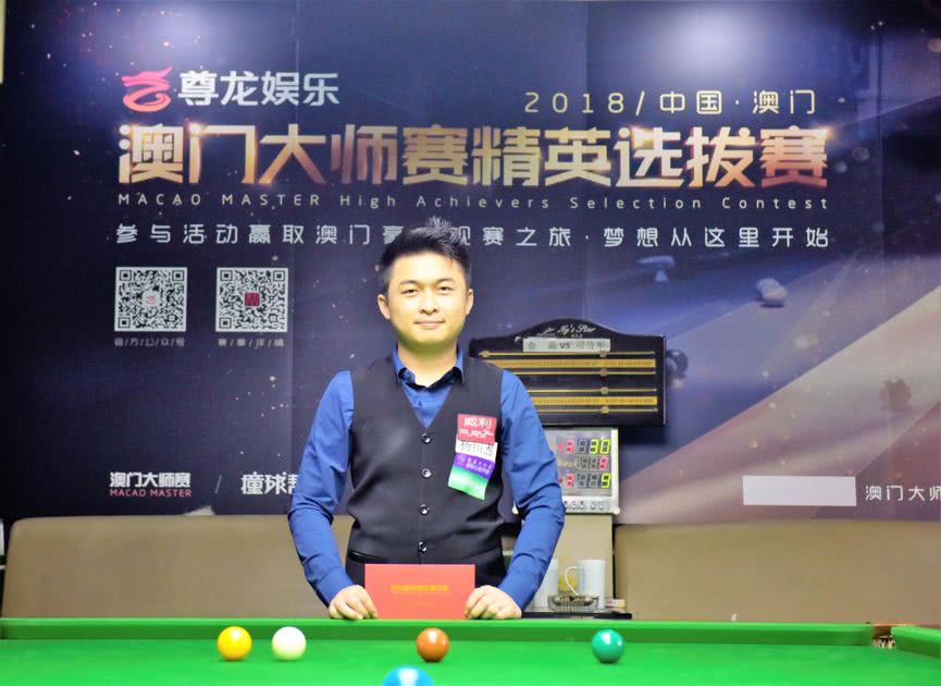 中找到得分 中找到得分