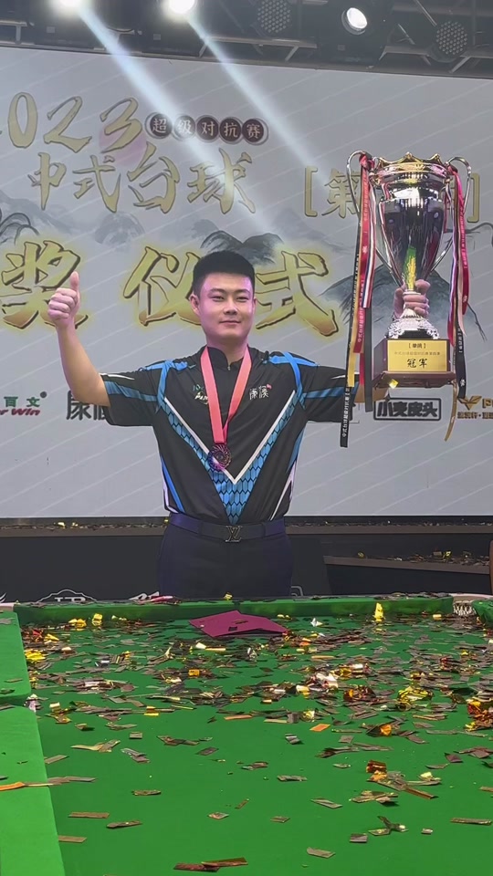 更在团队合 更在团队合