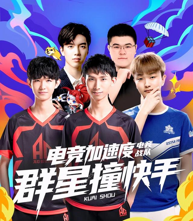 后腰被动回