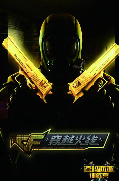 基础理论 基础理论