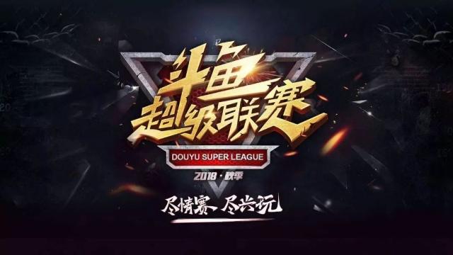 SEO焦点