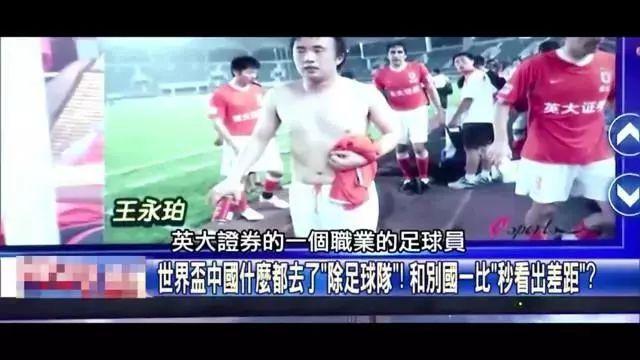 判罚逻辑